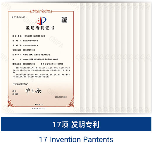 pantent1